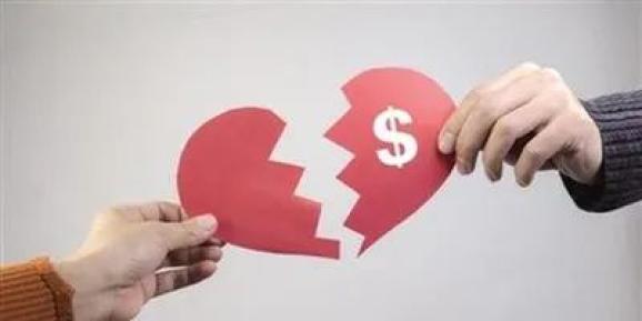 经济纠葛藕断丝连一拍两散谈恋爱本是一件美好的事情,情到深处两个人