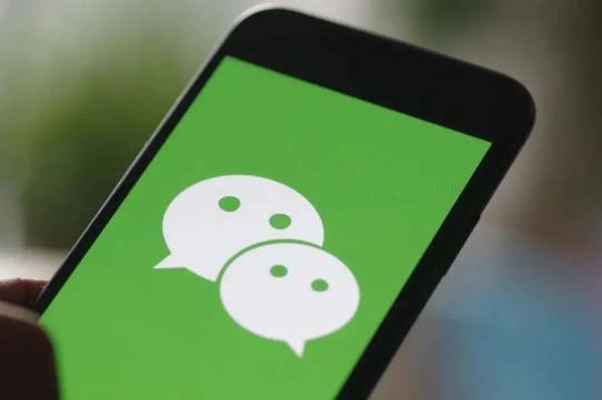 物业推广微信群的通知_群物业推广微信通知怎么发_物业微信推送文案