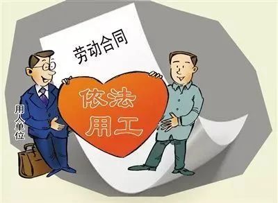 以案说法未签订劳动合同公司拒付工资怎么办