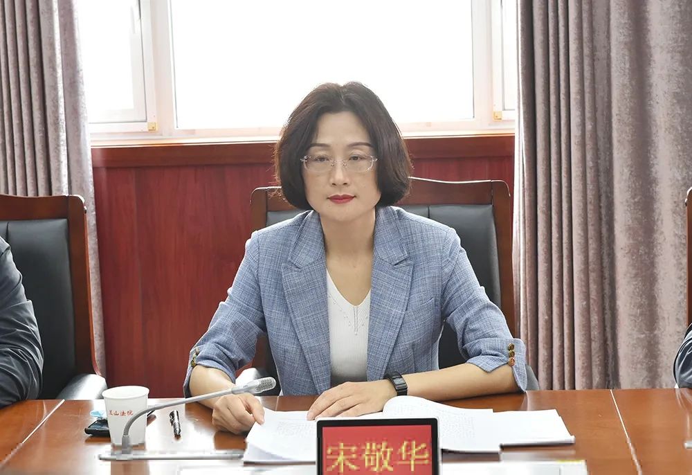 市中院第七督导组到我院专题调研督导重点活动