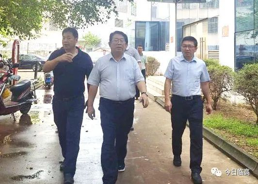 副县长李雪天参加调研座谈并表示非常感谢省调研组对临高的关心和支持