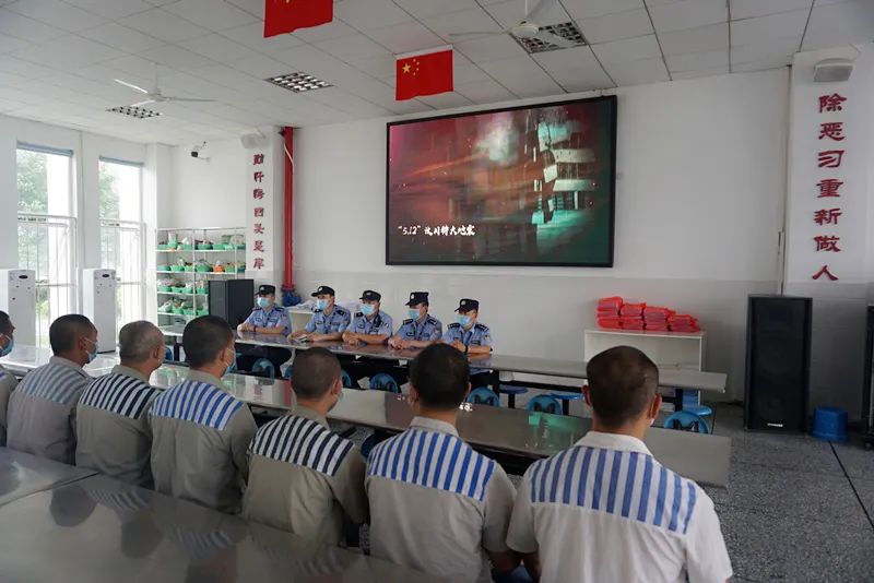 监狱依托线上线下宣传阵地,深入开展多种形式的灾害事故知识和防范