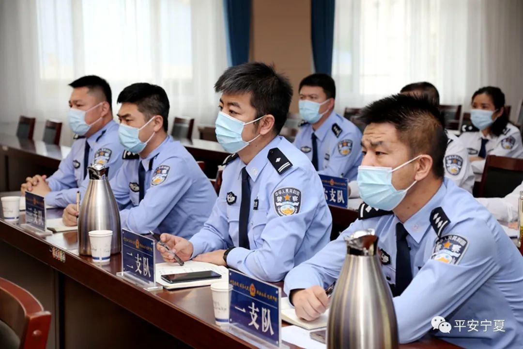 宁夏公安厅召开新闻发布会