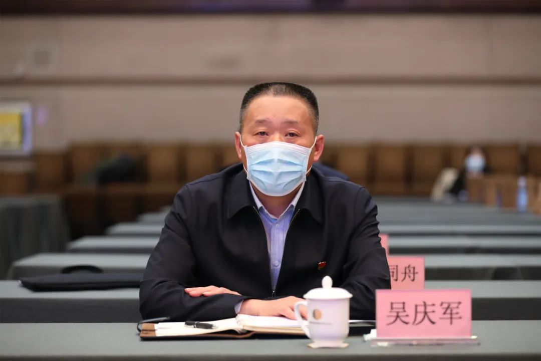 吴庆军,任英寰,王凌旭,孙志勇,郝玉华,程同舟等市委理论学习中心组