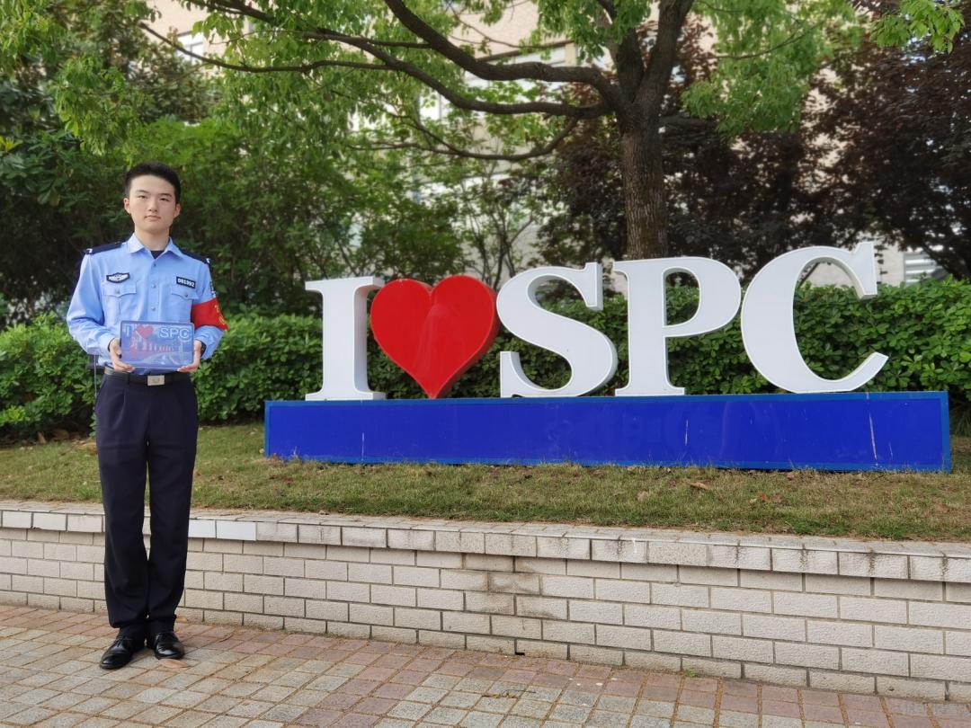 欢迎报考上海公安学院本科警务指挥与战术专业