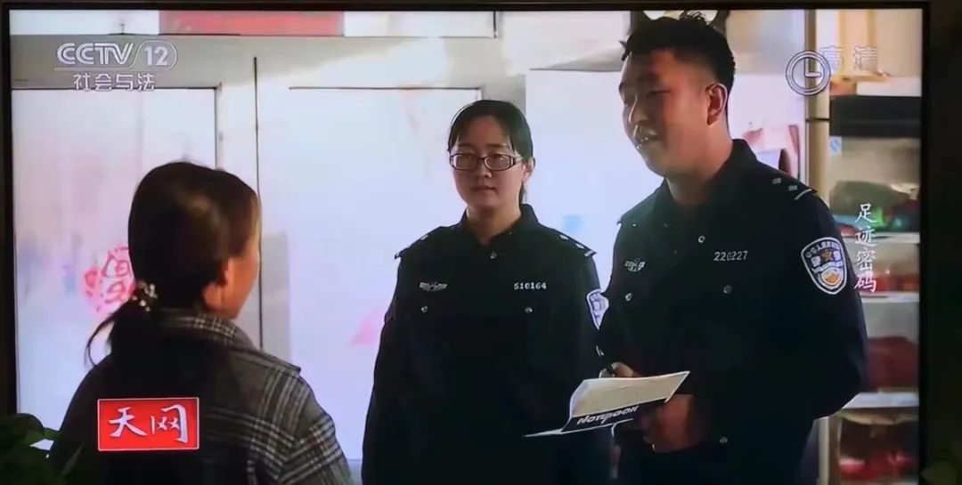 洪凡：辅警到刑警！励志的他，5年参与破刑案200余起，抓……！插图4