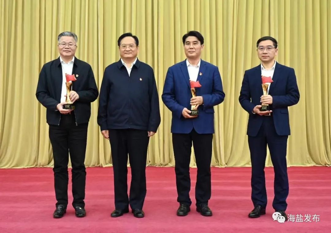 快讯逆势前行海盐勇夺嘉兴市2022年一季度流动红旗奖