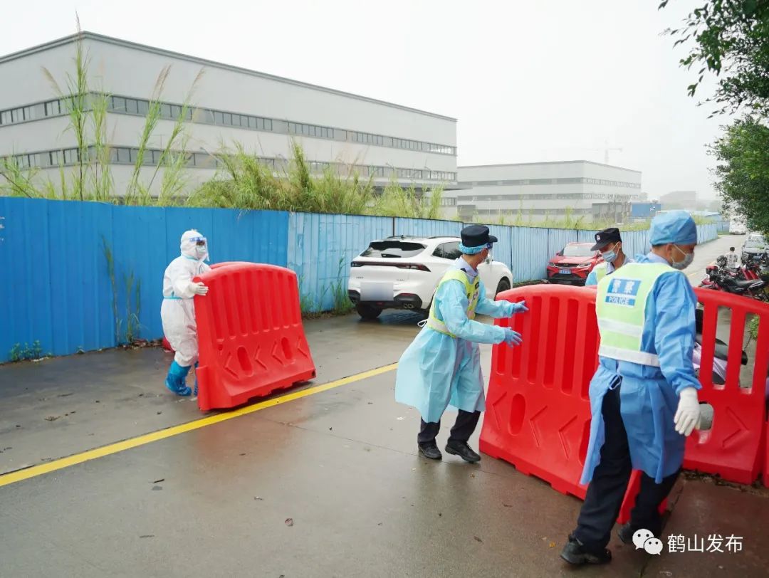 解封现场直击鹤山共和解封不等于解防