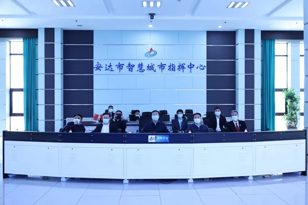 程显波表示,安达市委,市政府着力扶持培育"数字金融科技产业",金融业