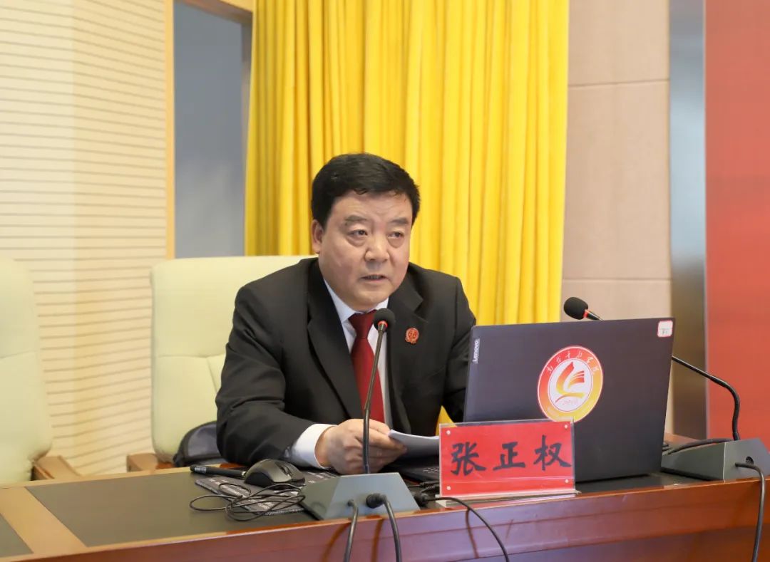 抓学习促执行提质效全市法院执行干警综合素质提升培训班开班