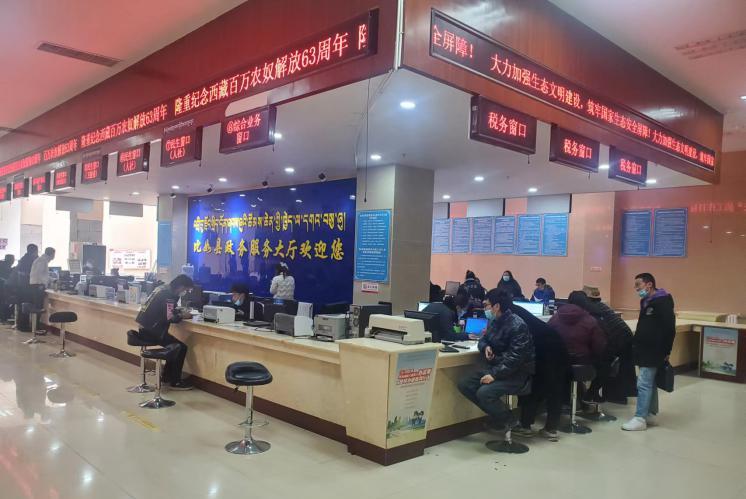 比如县高端网站建设的简单介绍