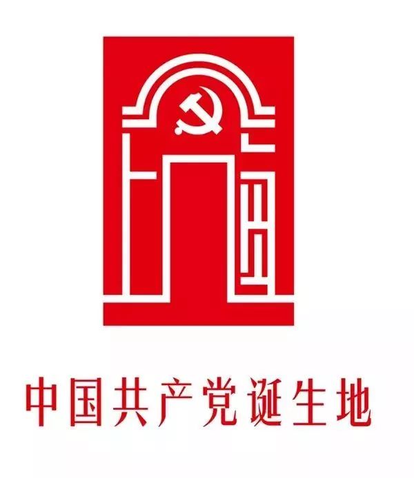 中共一大纪念馆传达学习贯彻中央政治局常委会会议和市