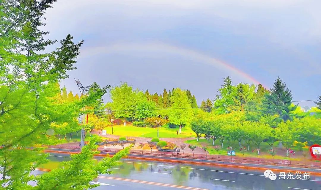 三美風雨過後見彩虹