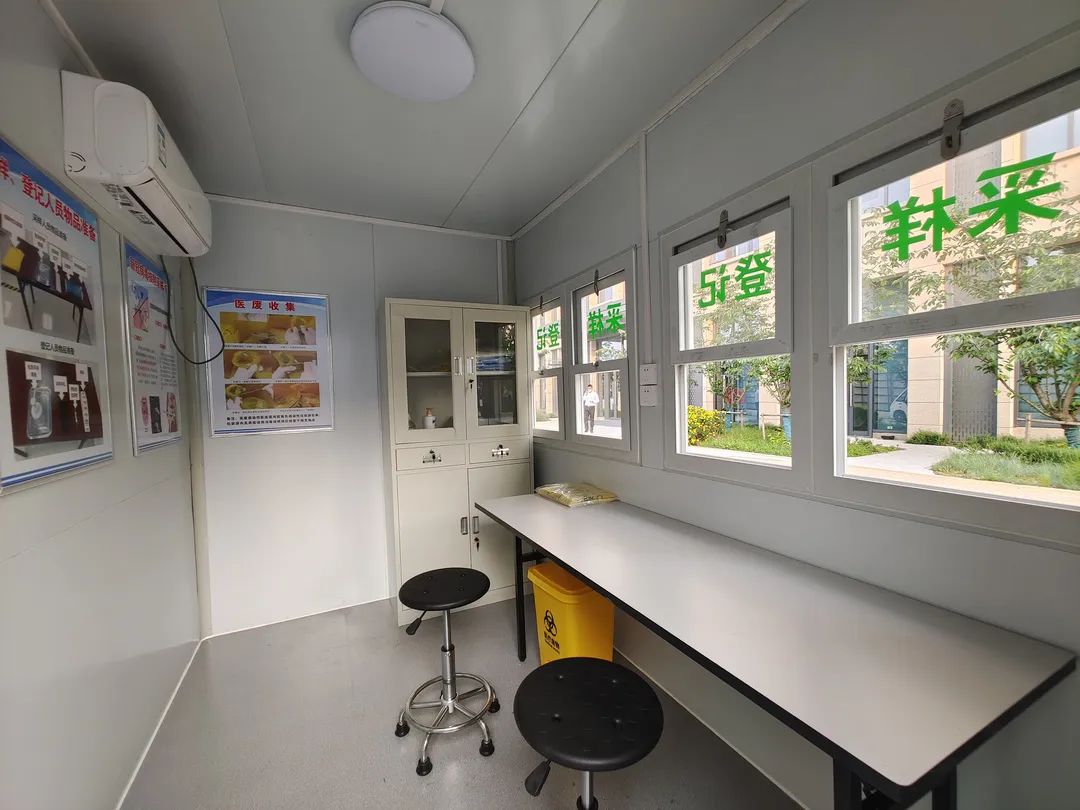 构建项目疫情防控闭环管理优化常态化核酸采样点布局把核酸采样驿站"
