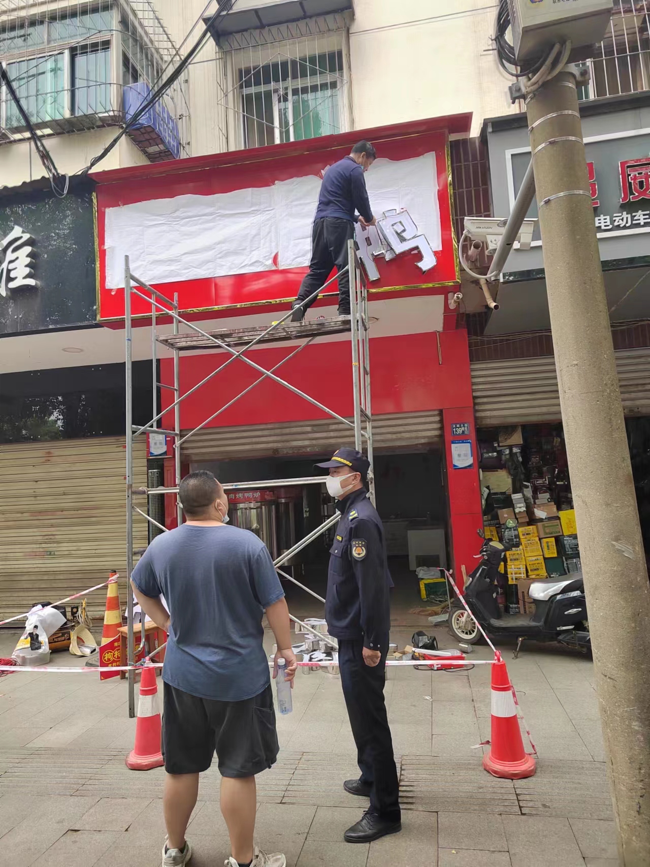 蔡甸街规范户外广告招牌着力提升城市形象