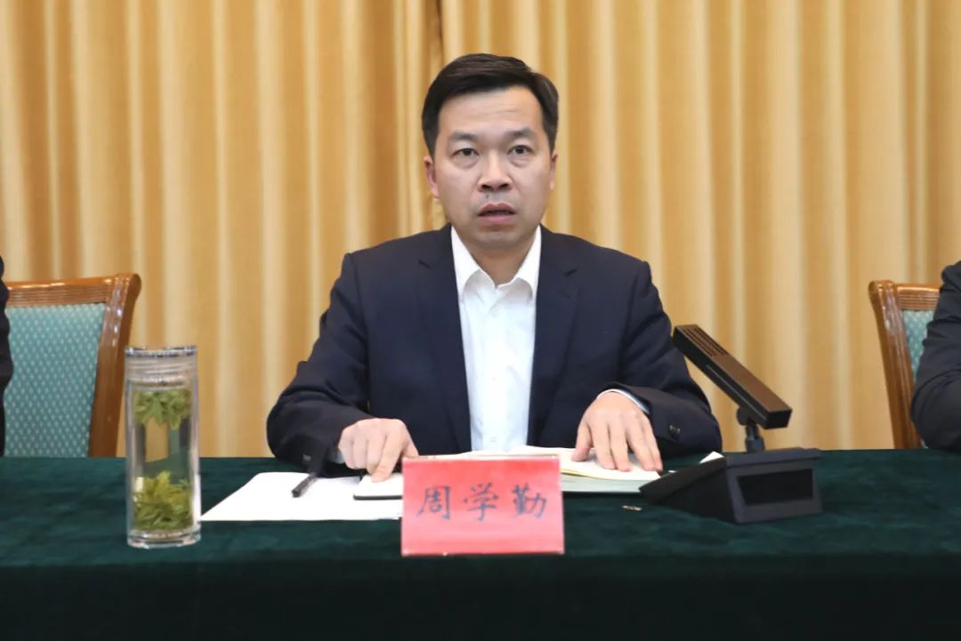周学勤要求,各乡镇各部门要认真学习贯彻国家,省,市政府廉政工作会议