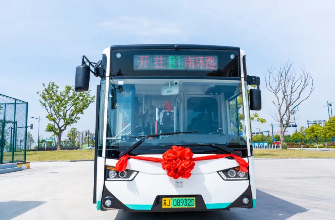 好消息!brt直通中华海棠园啦