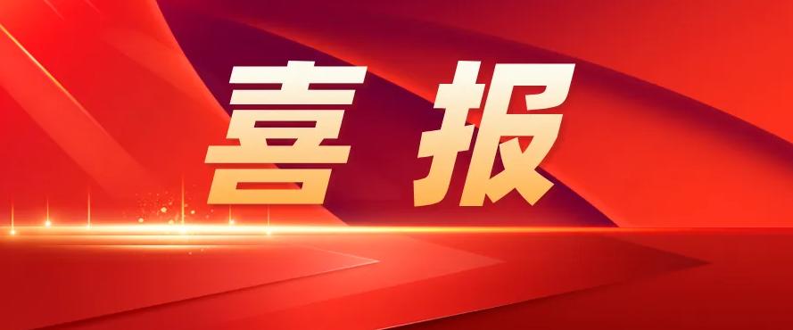 喜报!柳北法院5篇案例入选《中国法院2022年度案例》