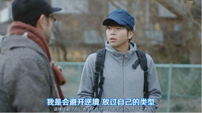 出租自己一个什么都不干的人