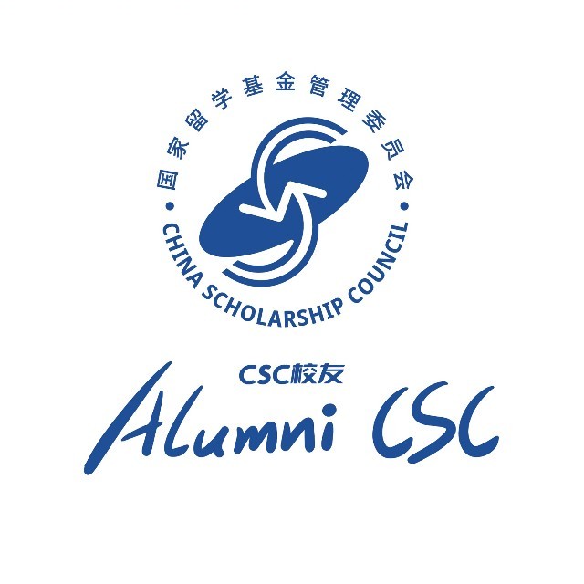 留学基金委网