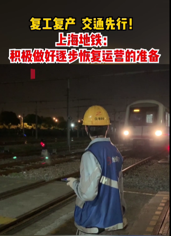 图源:上海时刻