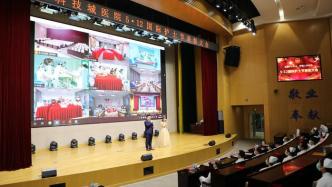 苏州科技城医院举办2022年国际护士节表彰大会