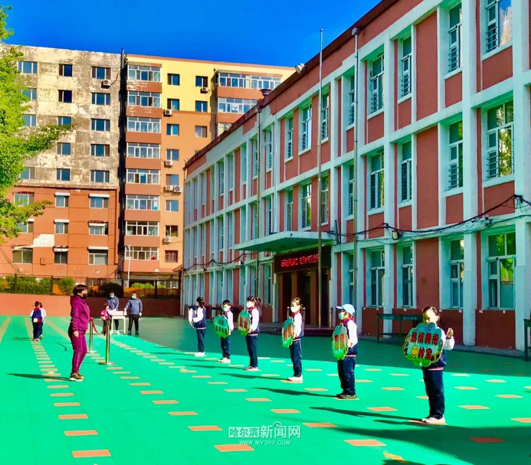 哈尔滨红岩小学校区房图片