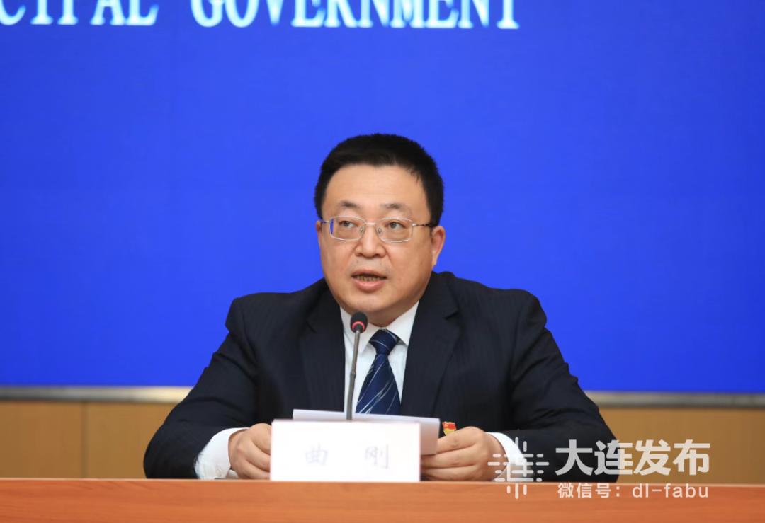 邀请大连市卫生健康委员会副主任曲刚通报我市疫情防控常态化核酸检测