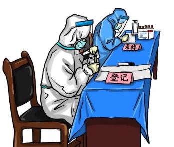 20日起大同重点场所查验核酸证明