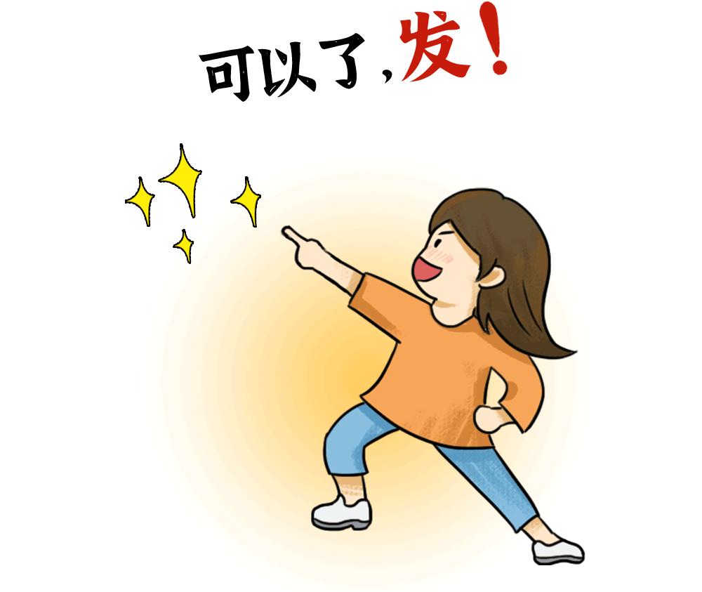 今天我生日给大家彻底揭秘真相