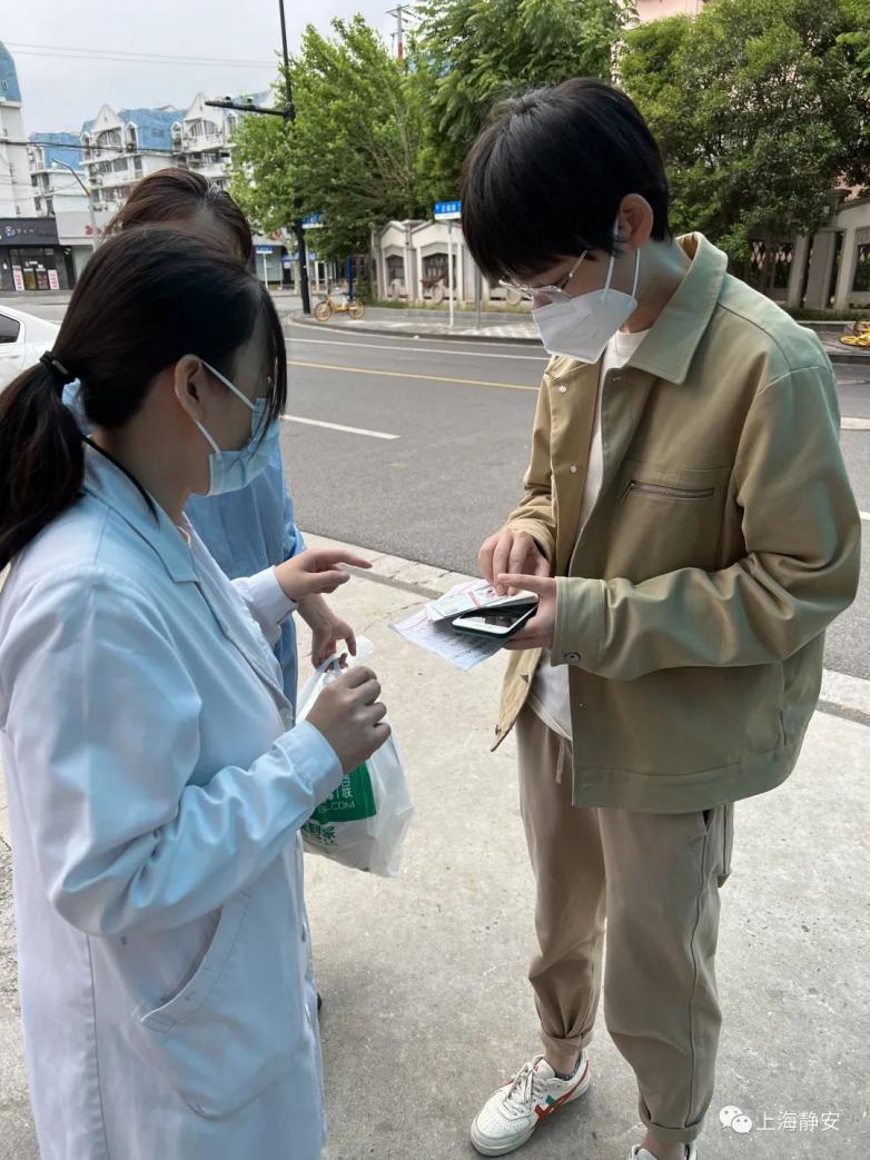 关于北京大学口腔医院代取报告代挂号儿童就医全程照料，家长无需费心的信息