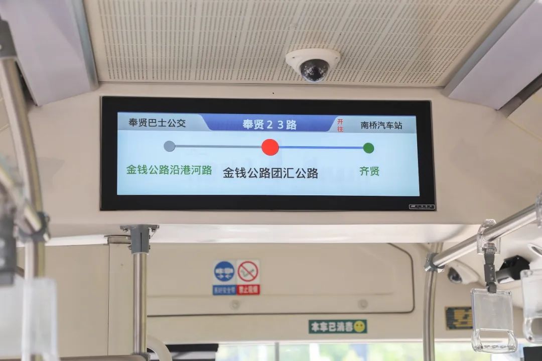扬州微信公众号大全_扬州微信_扬州微信群