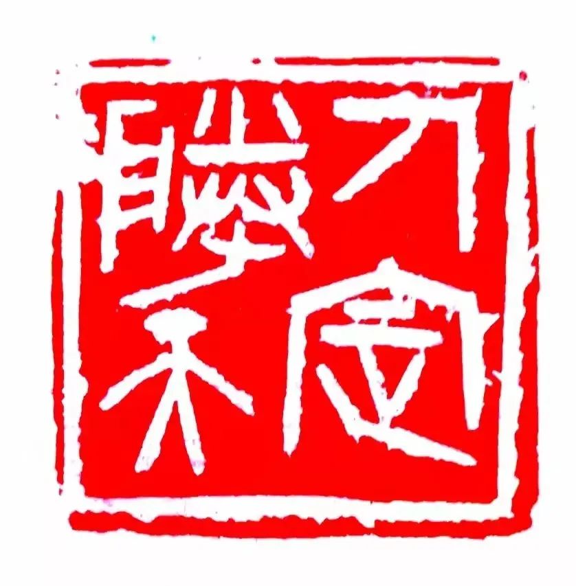 这位社区志愿者将逆行时光刻进了印章