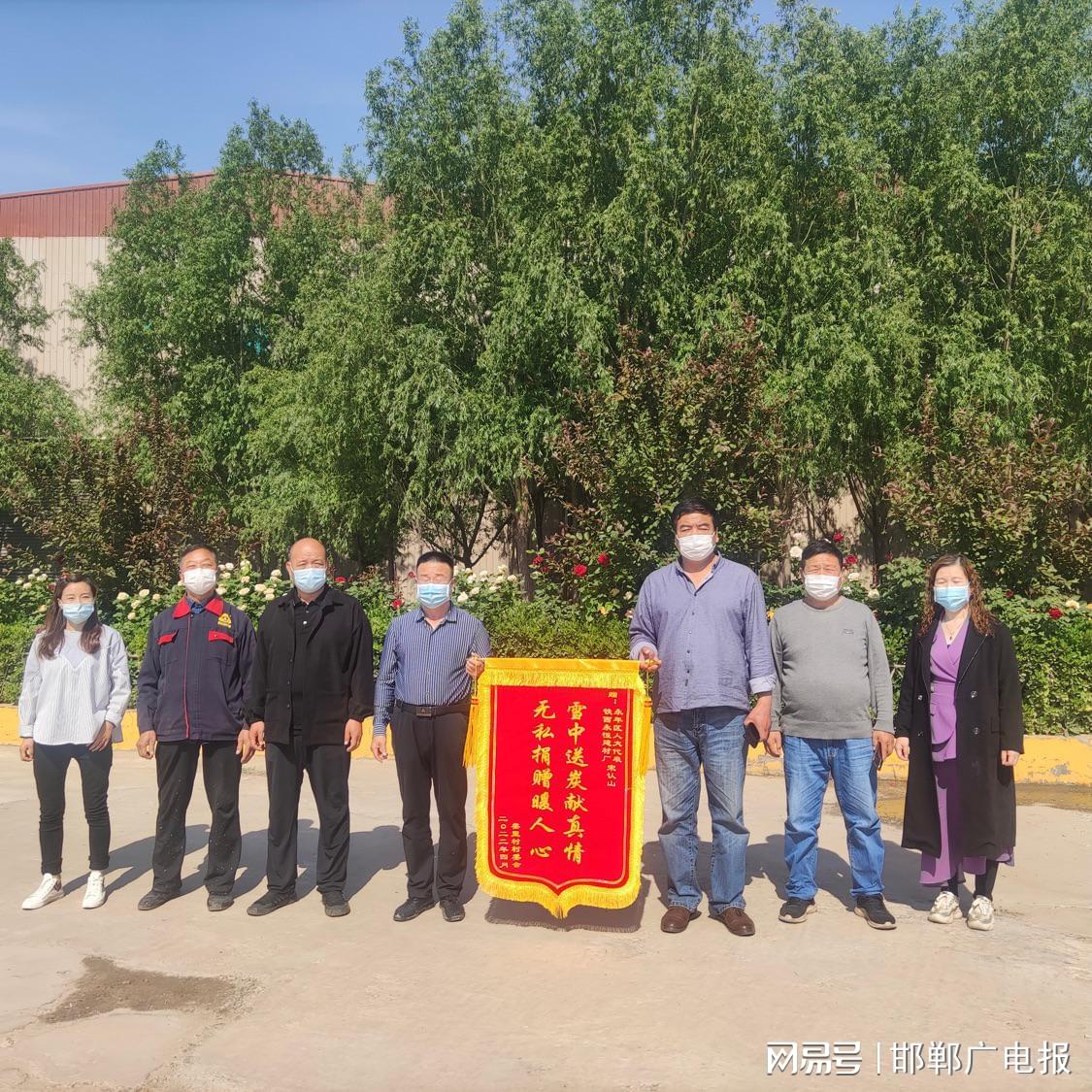 近日,永年区永合会镇大油村和娄里村的村支两委干部以及群众代表,来到