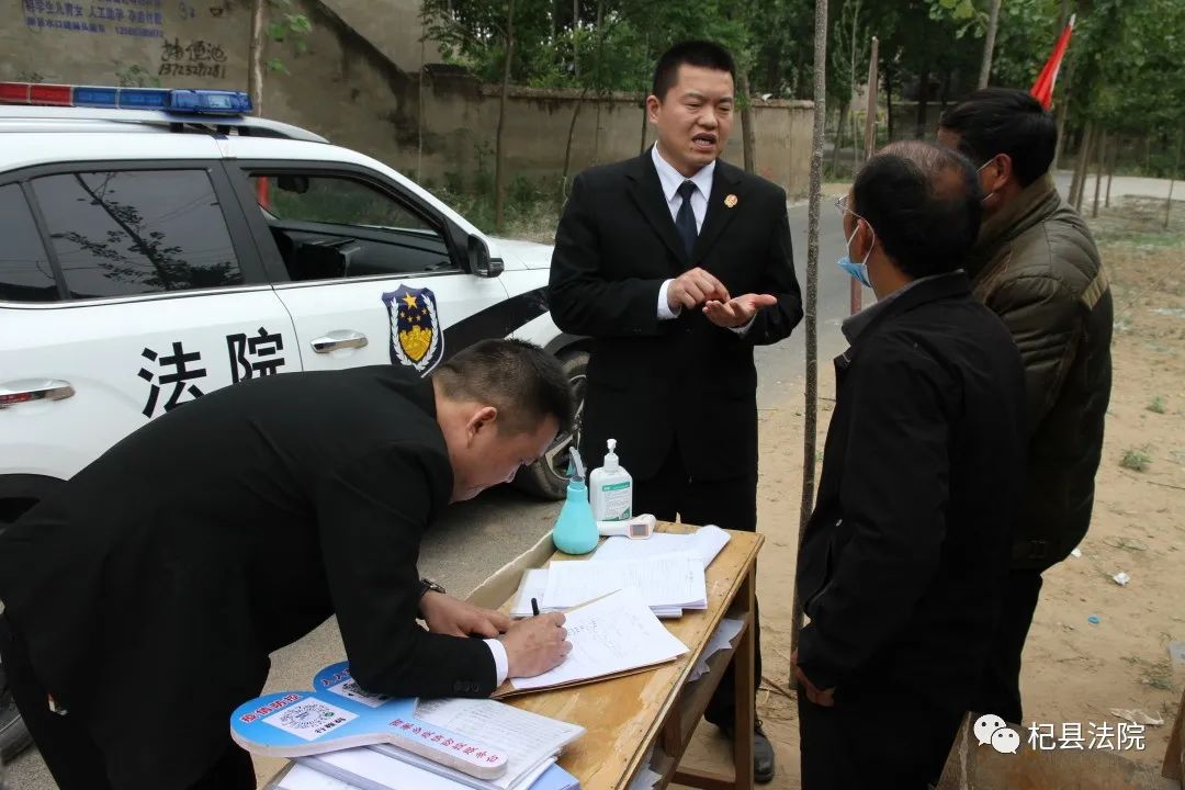 执行法官这一天