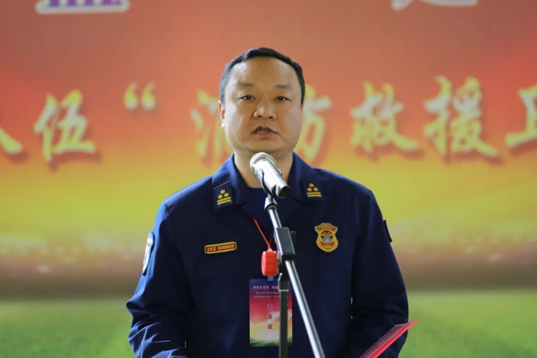 2022-05-17 18:24贵州省消防救援总队贵州消