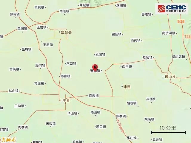 徐州沛县2.8级地震，未发生人员伤亡和财产损失