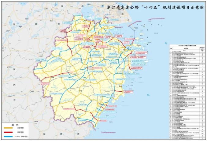 大永江高速规划线路图图片