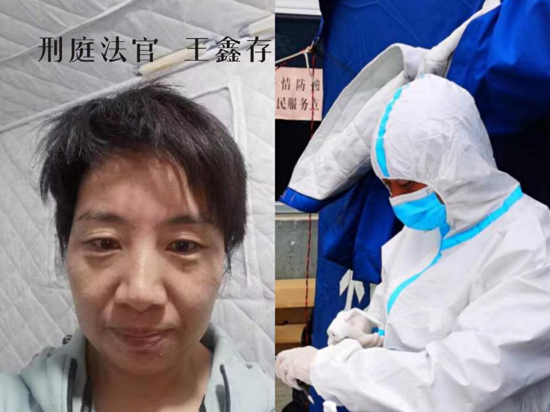 在结束了一天的抗原检测后,脱下防护服的王鑫存法官已经被汗水湿透了