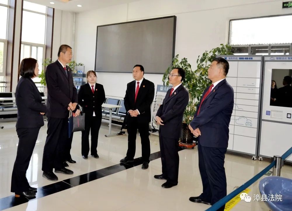 崇信县人民法院来漳县法院开展工作交流