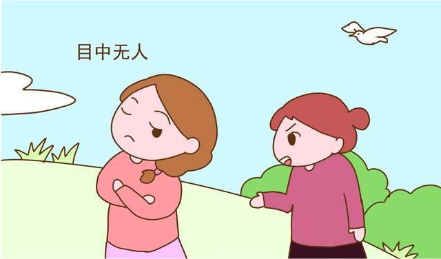 线上家学堂丨家庭教育36计之第9计制冷计给自负的孩子泼冷水