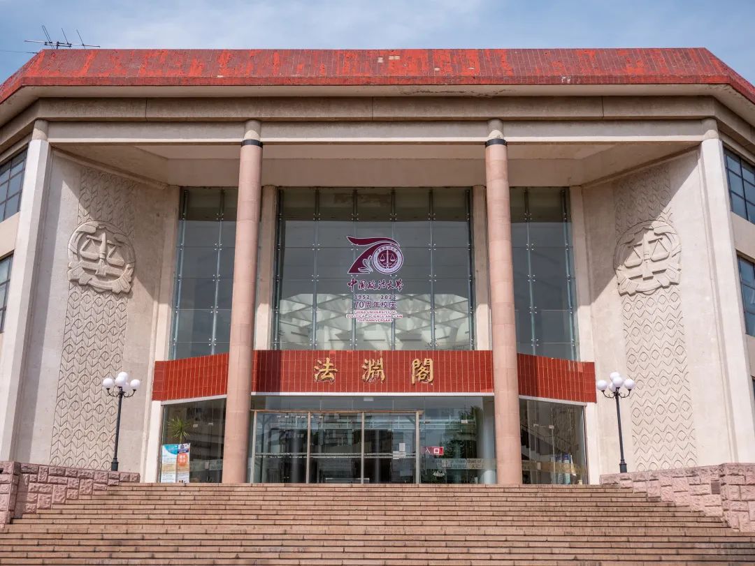 第四站:法渊阁愿法大生日快乐,岁月常青在人生的相簿里留下和校园最