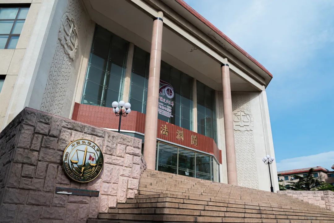 法大正青春留下你和学校最美好的回忆