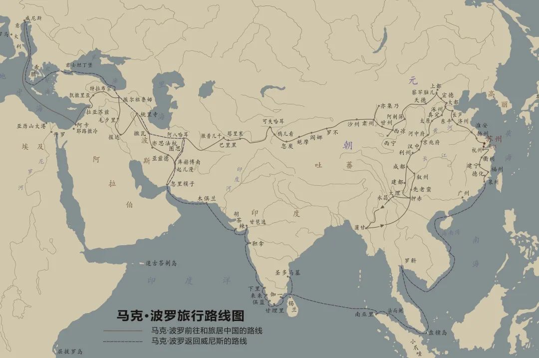 大航海之路高清地图图片