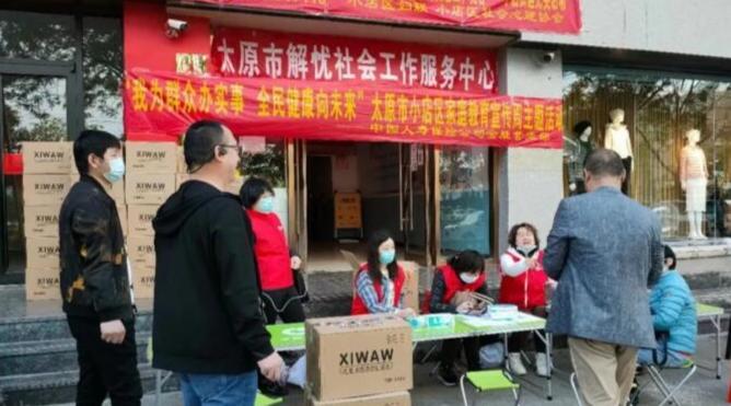 山晚早新闻丨？北京一涮肉店接待31人堂食老板被拘留；太原市首条家庭教育指导热线开通；女子为亡母注销…