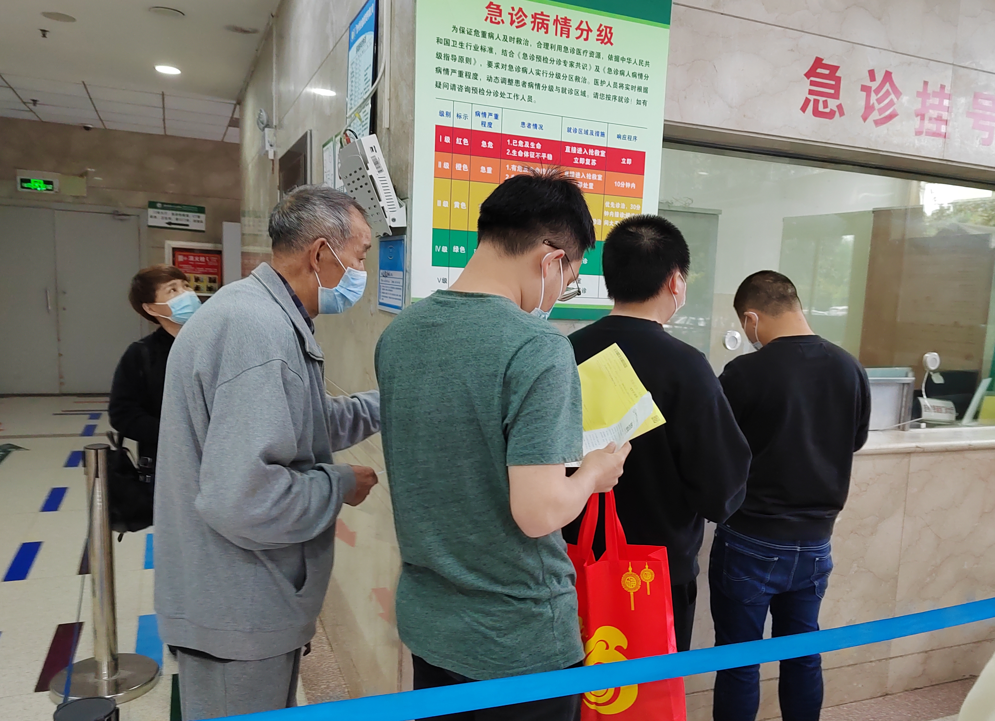 包含西苑医院老年人看病代挂号及时解决你就医问题的词条