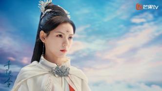 《千秋令》曝首支片花，张予曦佟梦实虐心情缘引期待