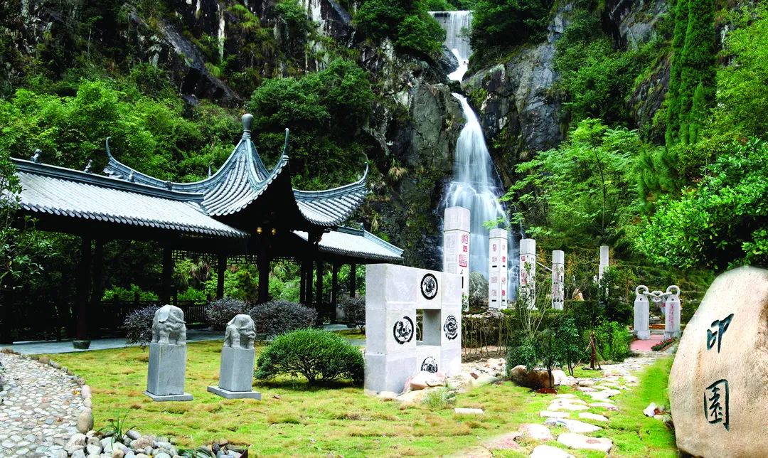 龙泉白云岩景区门票图片