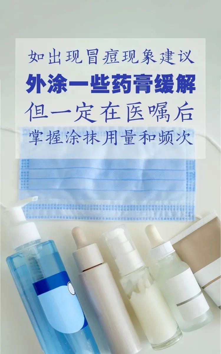 医用外科口罩怎么绑带天气渐热，这样佩戴口罩更舒适→_https://www.jmylbn.com_新闻资讯_第6张