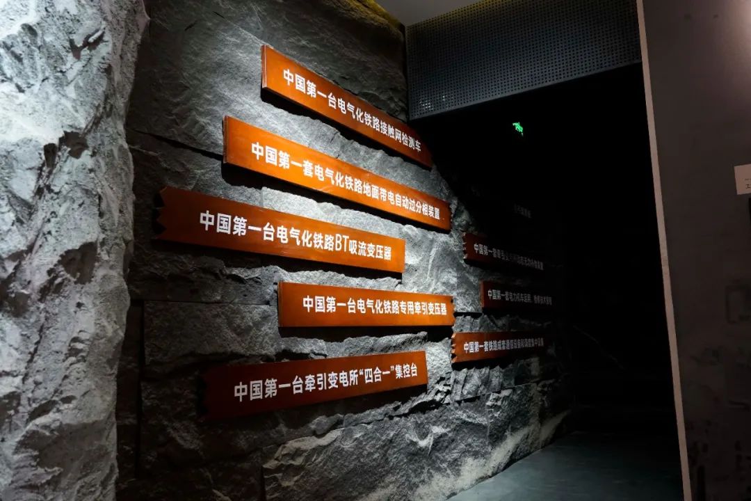 让高山低头河水让路宝成铁路文博馆给你好看